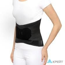 Lumbar-Thoracic Orthopedic Brace B-503 (27-40 inches)