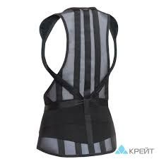 Back Support Brace (Size 4, 165-175cm) - Thoracic Lumbar Orthosis B-506