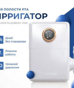 Water Flosser