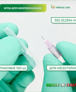 Meso-Relle 32G (0.23x4mm) Mesotherapy Needles - 100 Sterile Single-Use