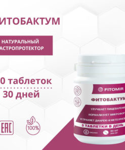 Gut Restore Enzymes: 90 Tablets of Digestive & Microbiome Support