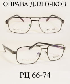 Men's Eyeglass Frames