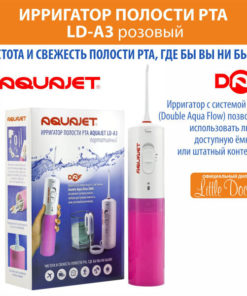 AquaJet LD-A3 Pink Portable Oral Irrigator