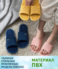 Acupressure Slippers with Spike Massage: Travka
