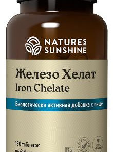 NSP Iron Chelate: Superior Iron Absorption