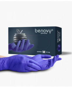 Purple Nitrile Gloves - Size Small (50 Pair Bulk)