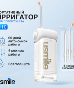 Water Flosser