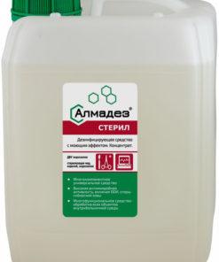 AlmaDez Steril 5L Disinfectant & Sterilizing Concentrate