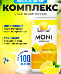 Moni Vitamin Complex Lemon Flavor - 100 Tablets