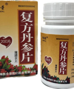 Fu Fang Dan Shen Pian 600mg (200 Tablets): Heart Health Support for Ischemic Heart Disease, Angina & Hypertension