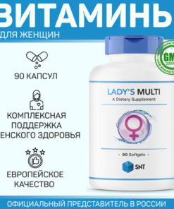 SNT Lady's Multivitamin: 90 Softgels