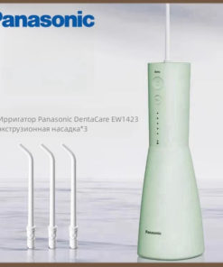Water Flosser