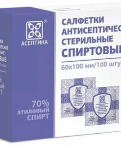 Aseptika Antiseptic Alcohol Wipes (60x100cm), 100 Pack
