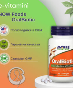 NOW Foods OralBiotic Throat, Ear, & Nose Lozenges - 60 Count
