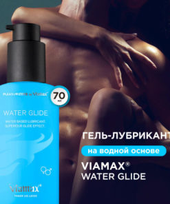 Water-Based Intimate Lubricant (70ml)