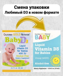 California Gold Nutrition Vitamin D3 Drops for Kids (400 IU) - 10ml
