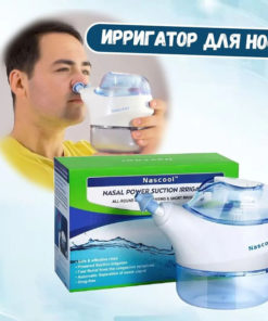 Nascool Nasal Irrigator: 50 Free Salt Packs Included