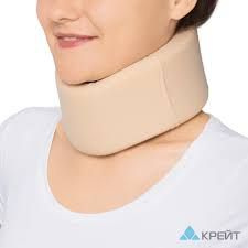 Beige Neck Support Brace F-320 Size 12