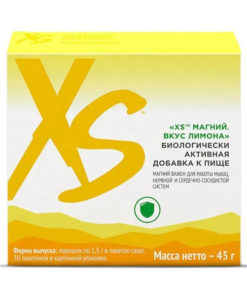 Amway XS Magnesium Lemon Sticks (30 Packets)