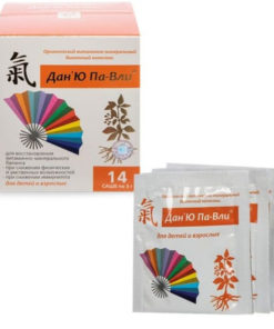 Dan'Yu Pa-Vli Vitamin Complex: 14 Sachets