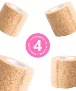 Self-Adherent Cohesive Bandage 5cm x 4.5m Beige (4 Pack)
