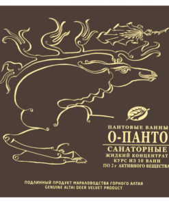 O-PANTO Antler Velvet Baths: Complete Wellness Course (10 Sachets)