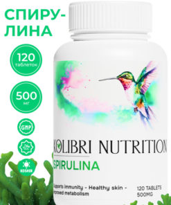Spirulina 120 Tablets (500mg) - Kolibri Nutrition