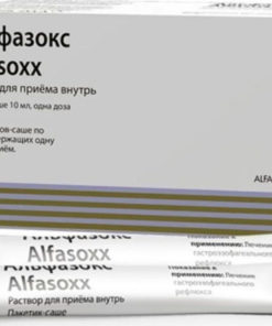 Alphazox Solution Sachets (10ml x 20)