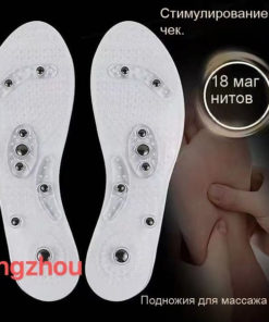 Orthotic Insoles: Custom & Over-the-Counter Support