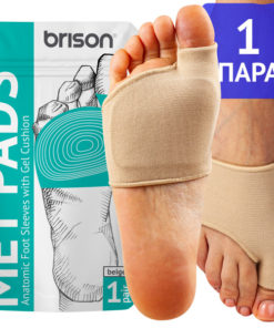 Orthotic Half Insoles