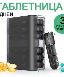 Pill Organizer