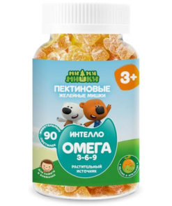 Yummy Bears Omega-3-6-9 Gummies for Kids & Adults
