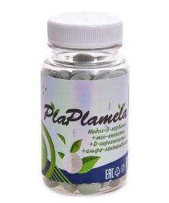 Plant-Based Inositol Powder Supplement (120 Capsules)