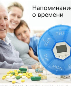 Pill Organizer