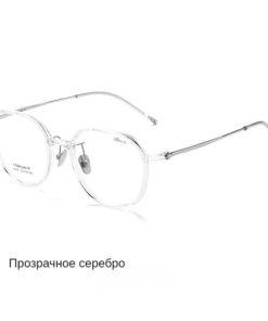 Computer Glasses