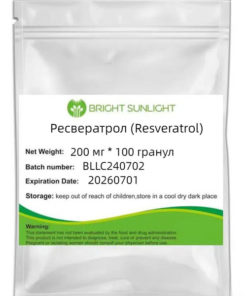 Resveratrol 200mg Supplement - 100 Capsules