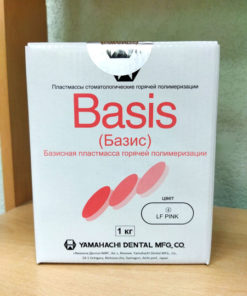 LF Pink Hot Polymerization Base Plastic Powder (1kg) - Yamahachi Dental