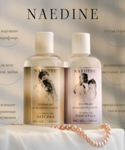 NAEDINE Water-Based Lubricant Duo: Peach & Grape Flavored Gel (2 x 250ml)