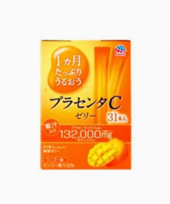 Japan Otsuka Collagen Jelly: 1-Month Supply, Gift for Women