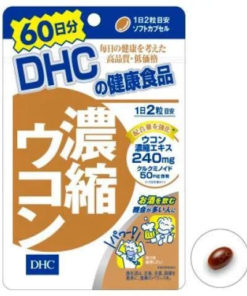 DHC Turmeric (Ukon) Supplement - 120 Capsules (60-Day Supply)