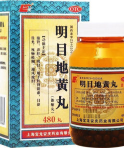 Min Mu Di Huang Wan Herbal Supplement - 480 Tablets (0.18g Each)