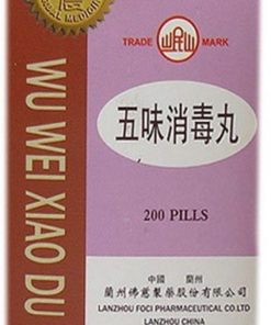 Wei Xiaodu Wan 200 Pills: Powerful Anti-Inflammatory Relief