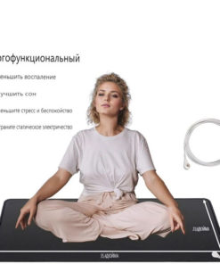 Grounding Mat: Restore Your Body's Natural Energy