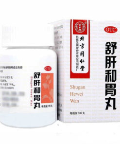 Shu Gan He Wei 180 Granules for Liver & Stomach Health