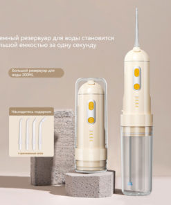 Portable Oral Irrigator: Mini Teeth Cleaner