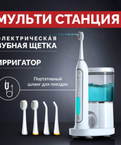 AsiaCare Aquabrush Stationary Water Flosser