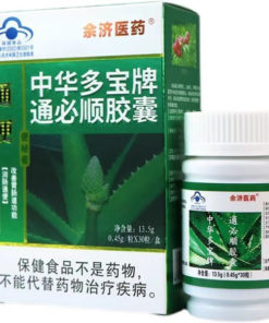 Tunbishun Aloe Capsules: Gut Relief & Regularity (30 Capsules)