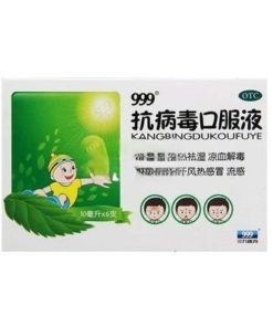 Food Supplement