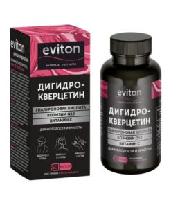 Dihydroquercetin, Hyaluronic Acid & CoQ10 Supplement for Youthful Skin (60 Capsules)