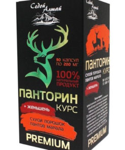 Pantocrine & Ginseng Capsules - 90 Count (Pharmaceutical Grade)
